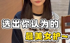 羞羞漫画登录页面免费漫画首页登陆在线入口